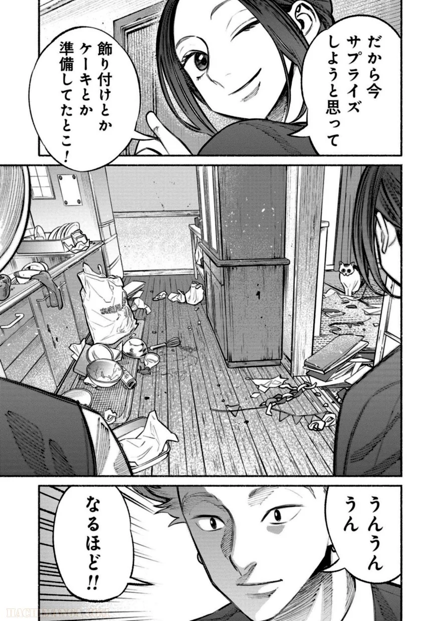 P134