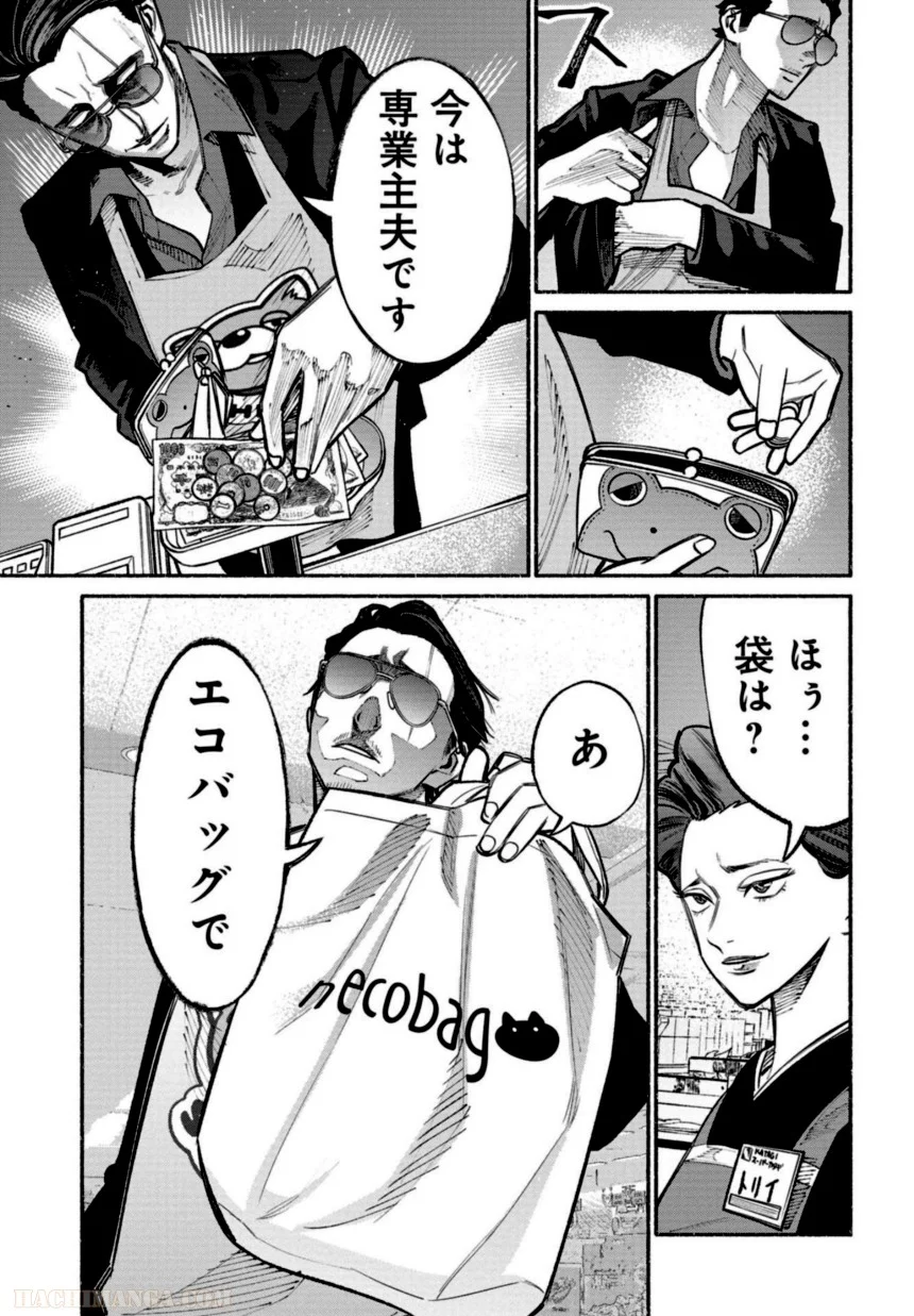 P76
