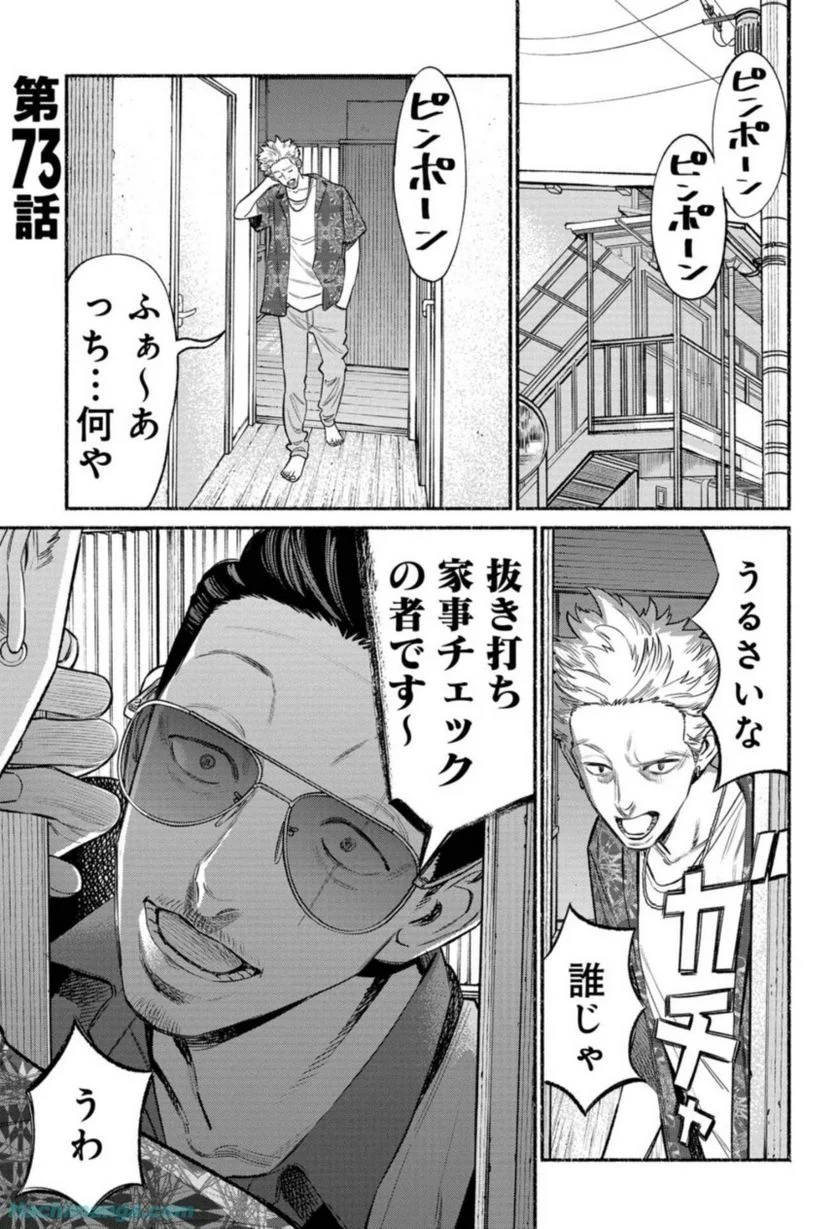 P3