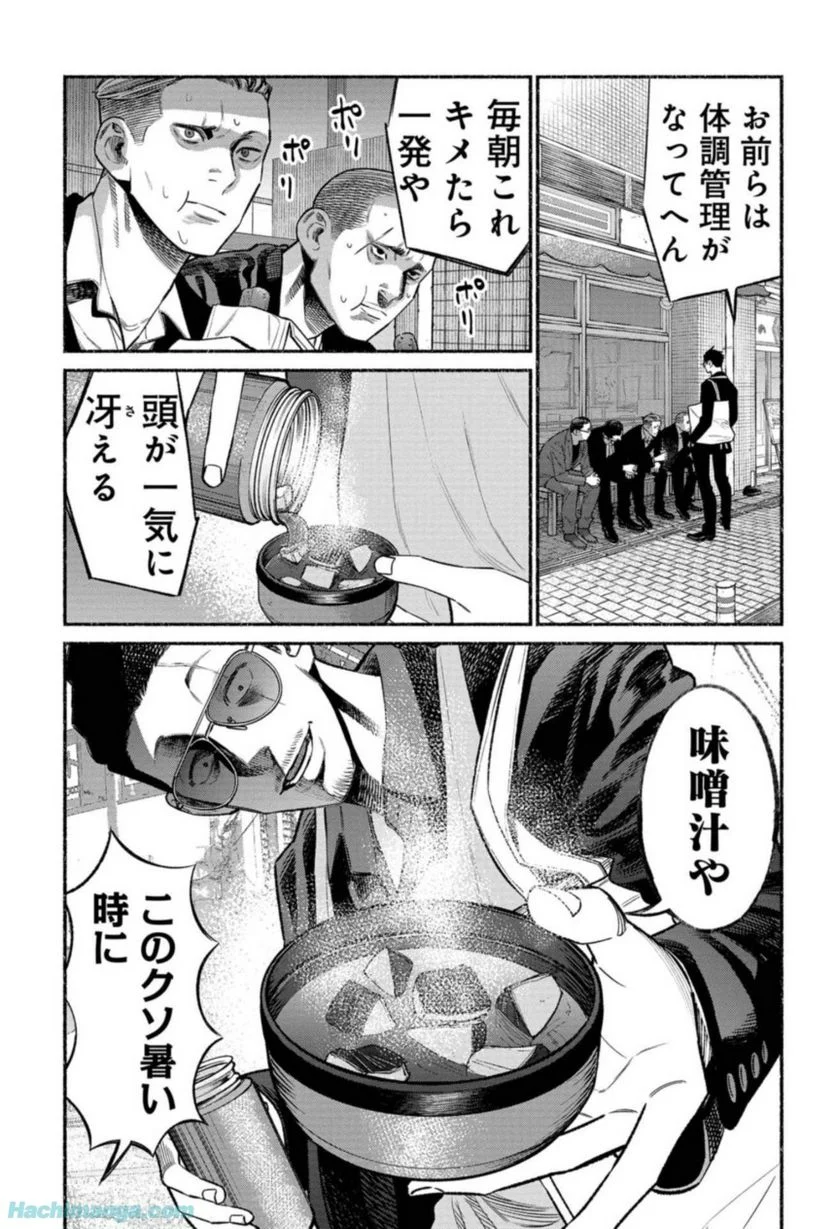 P41