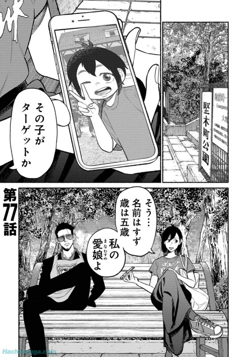 P65