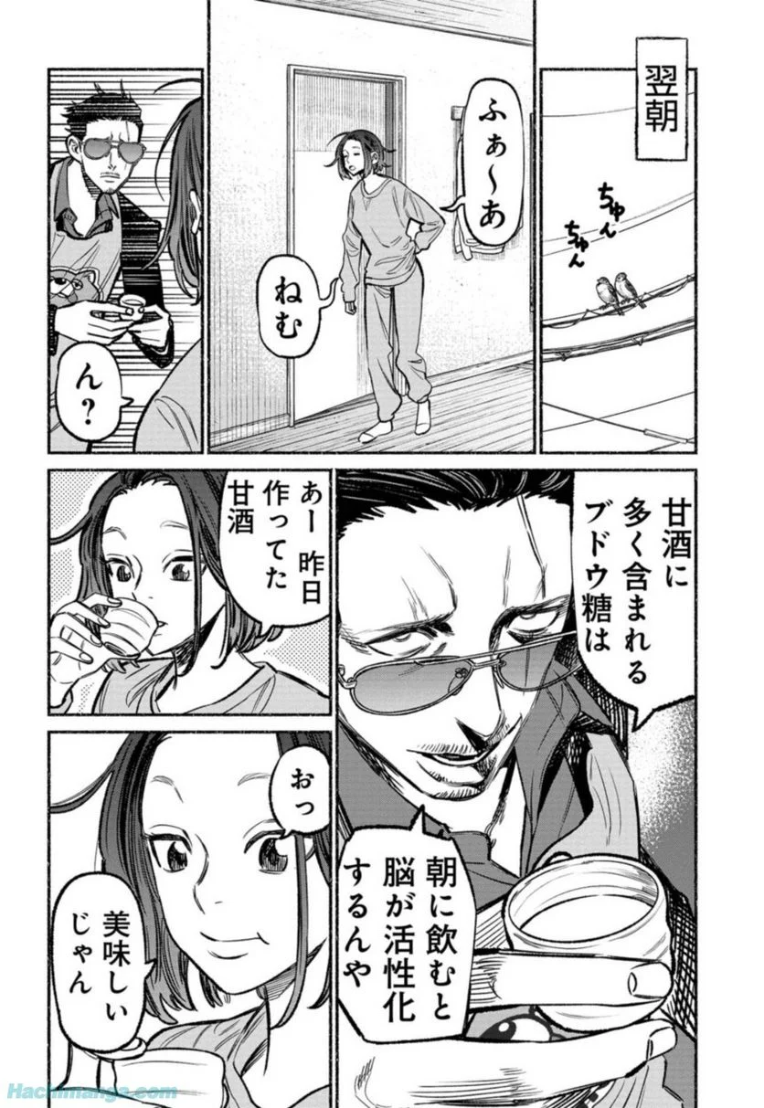 P102