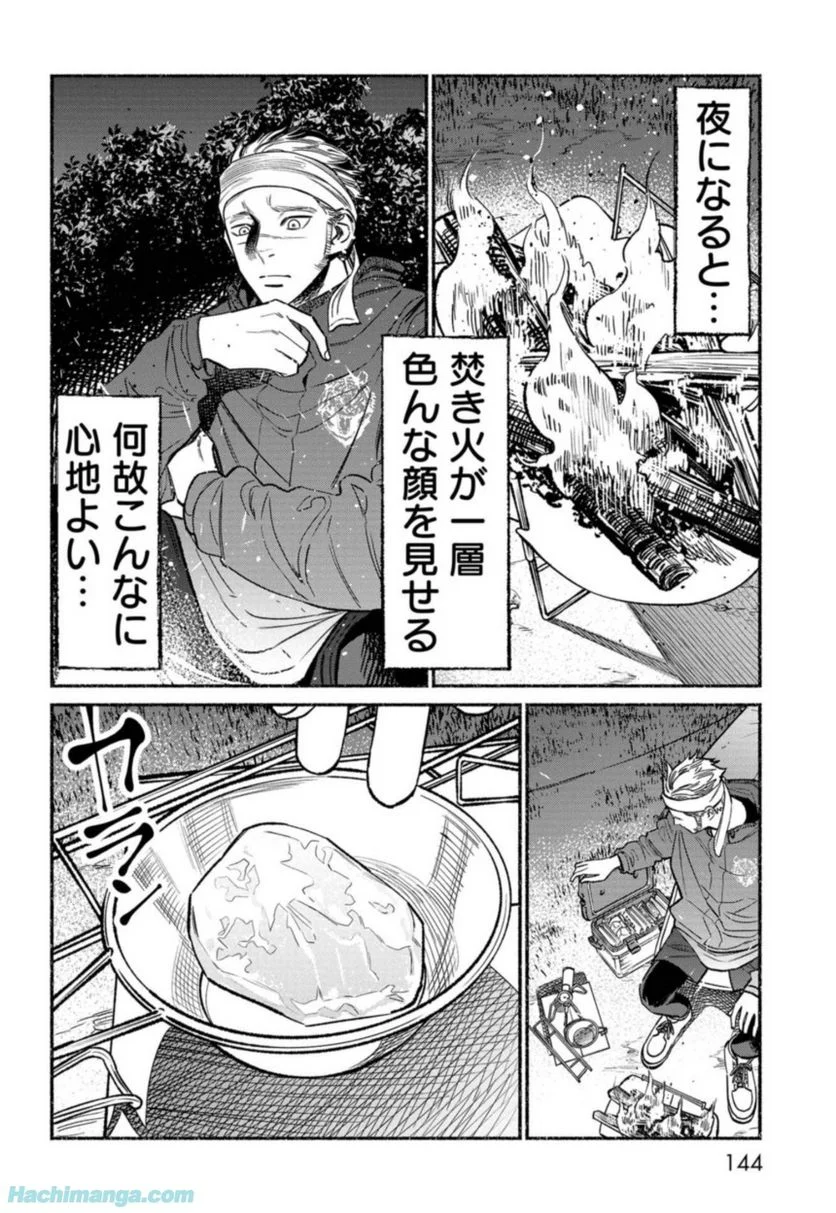 P144