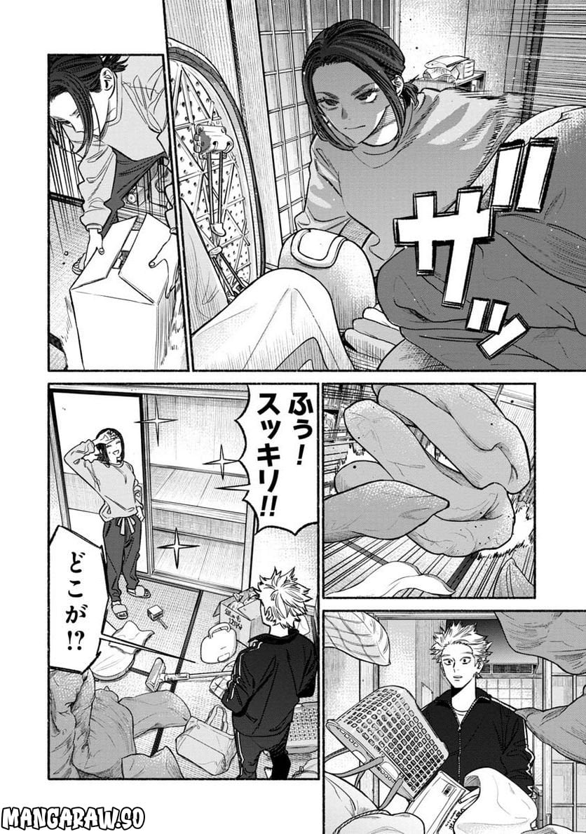 P4