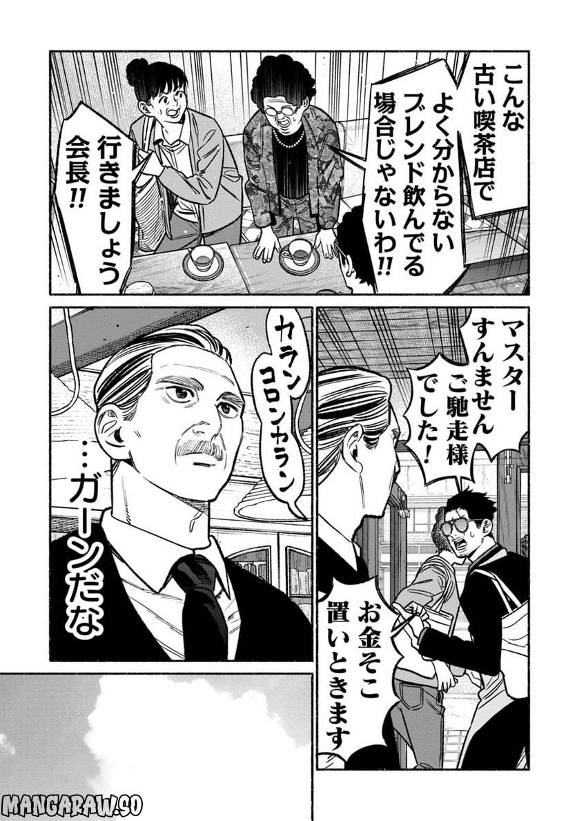 P3
