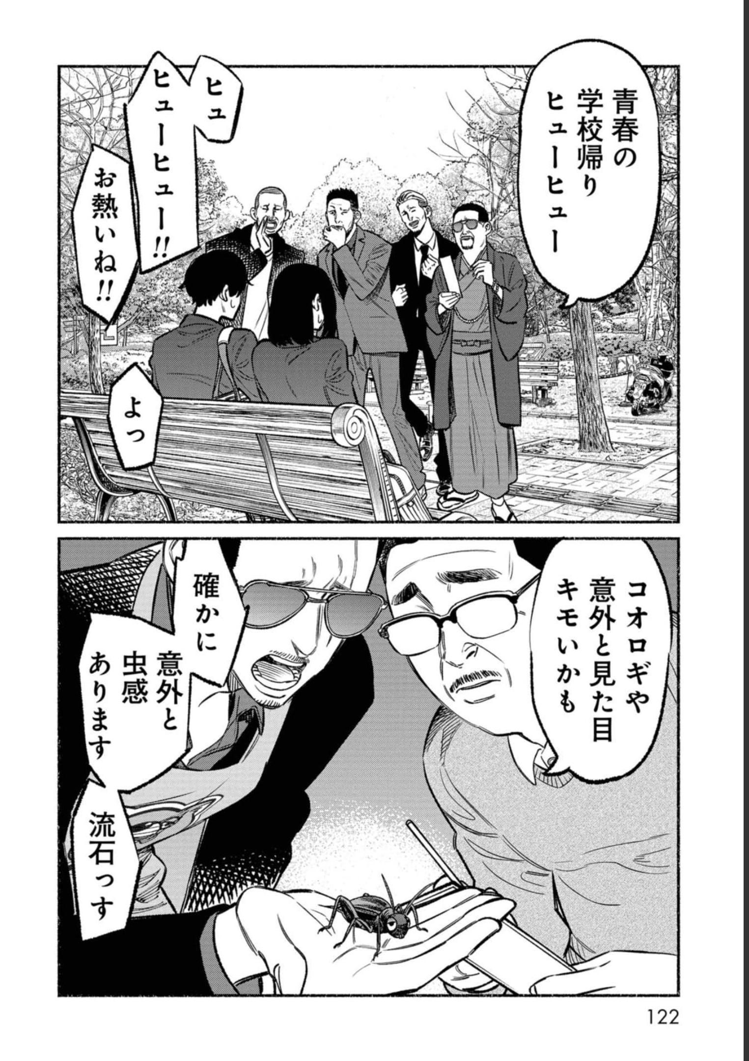 P12