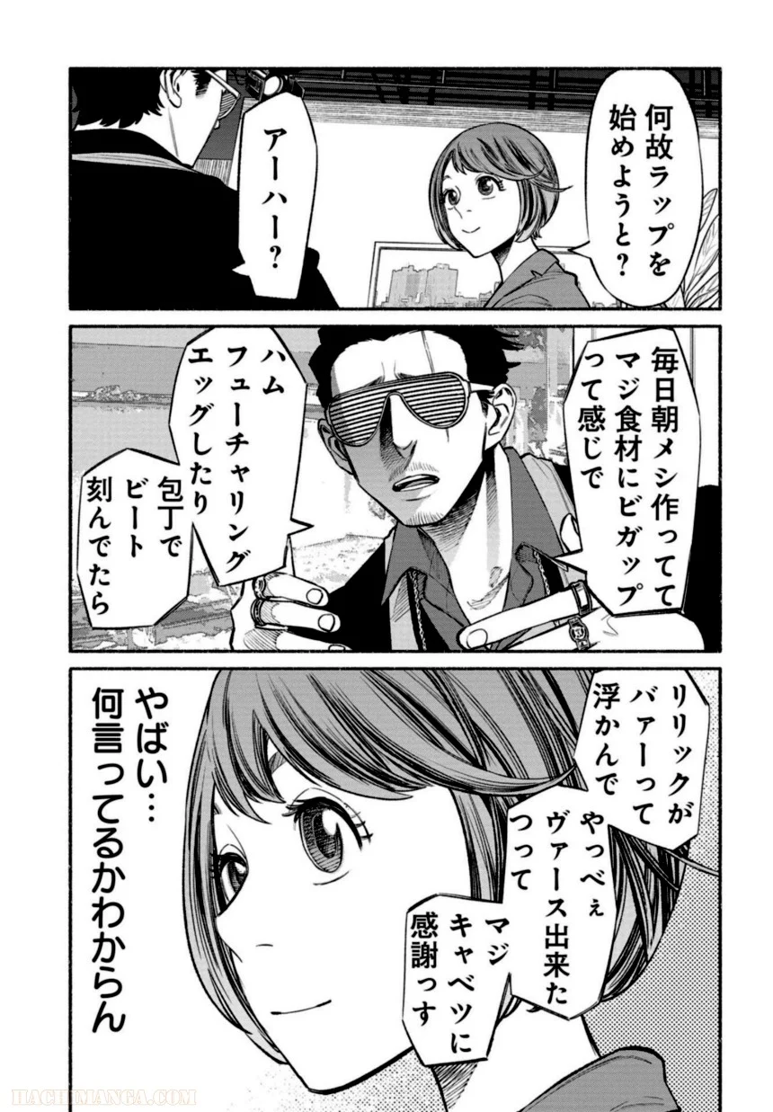 P146