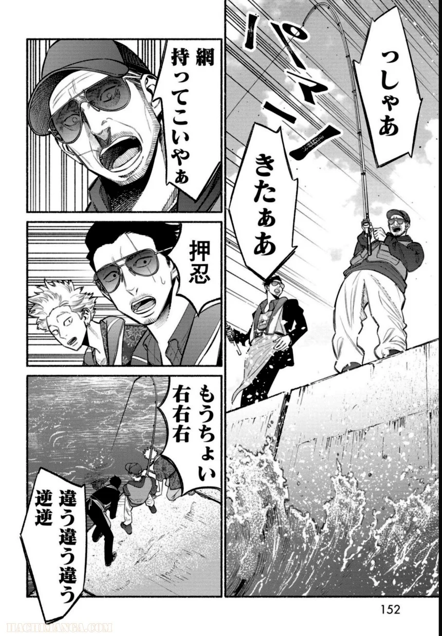 P153