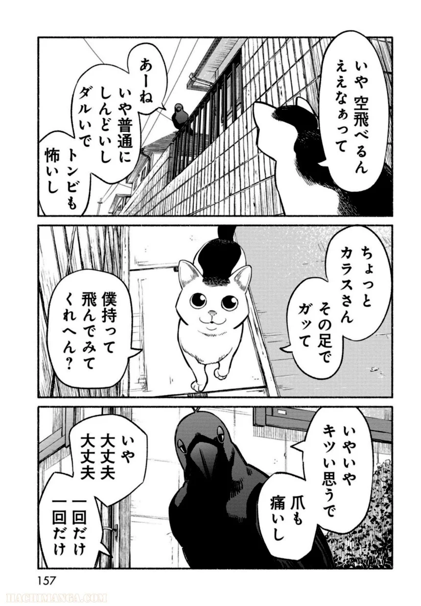 P158