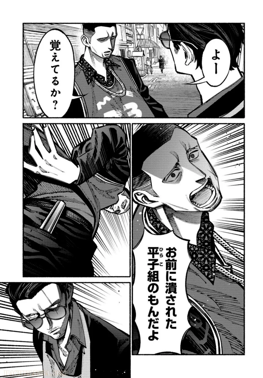P22