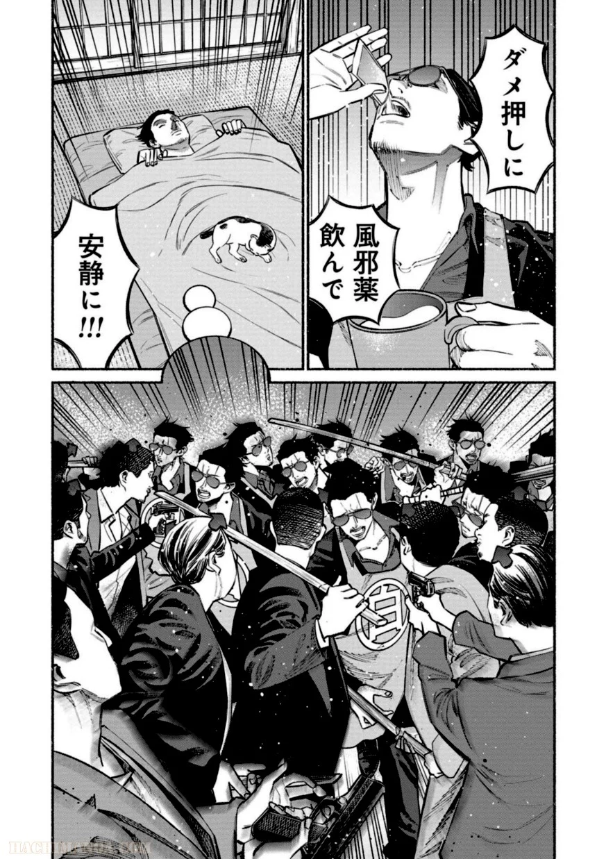P88