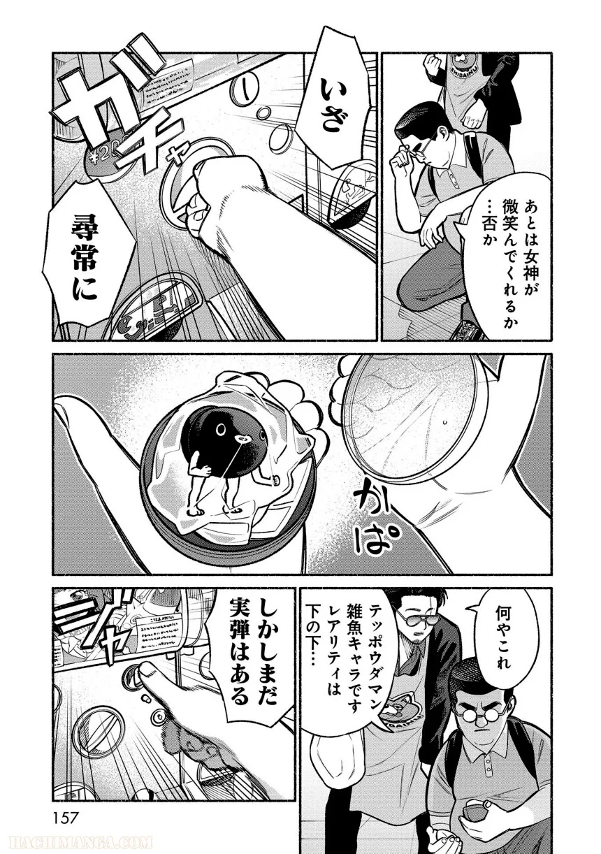 P159