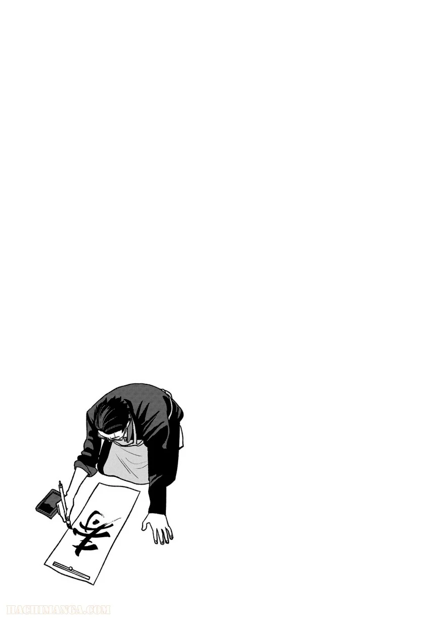 P75