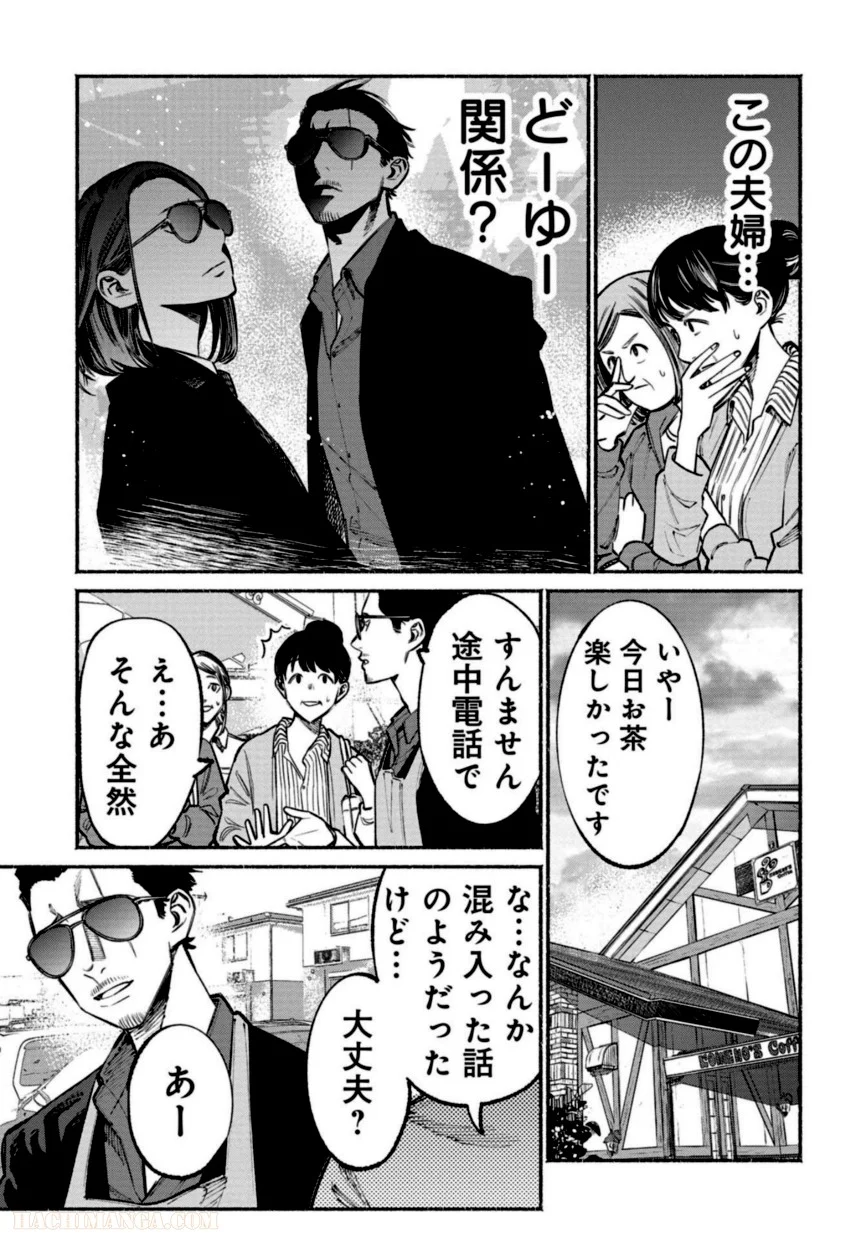P138