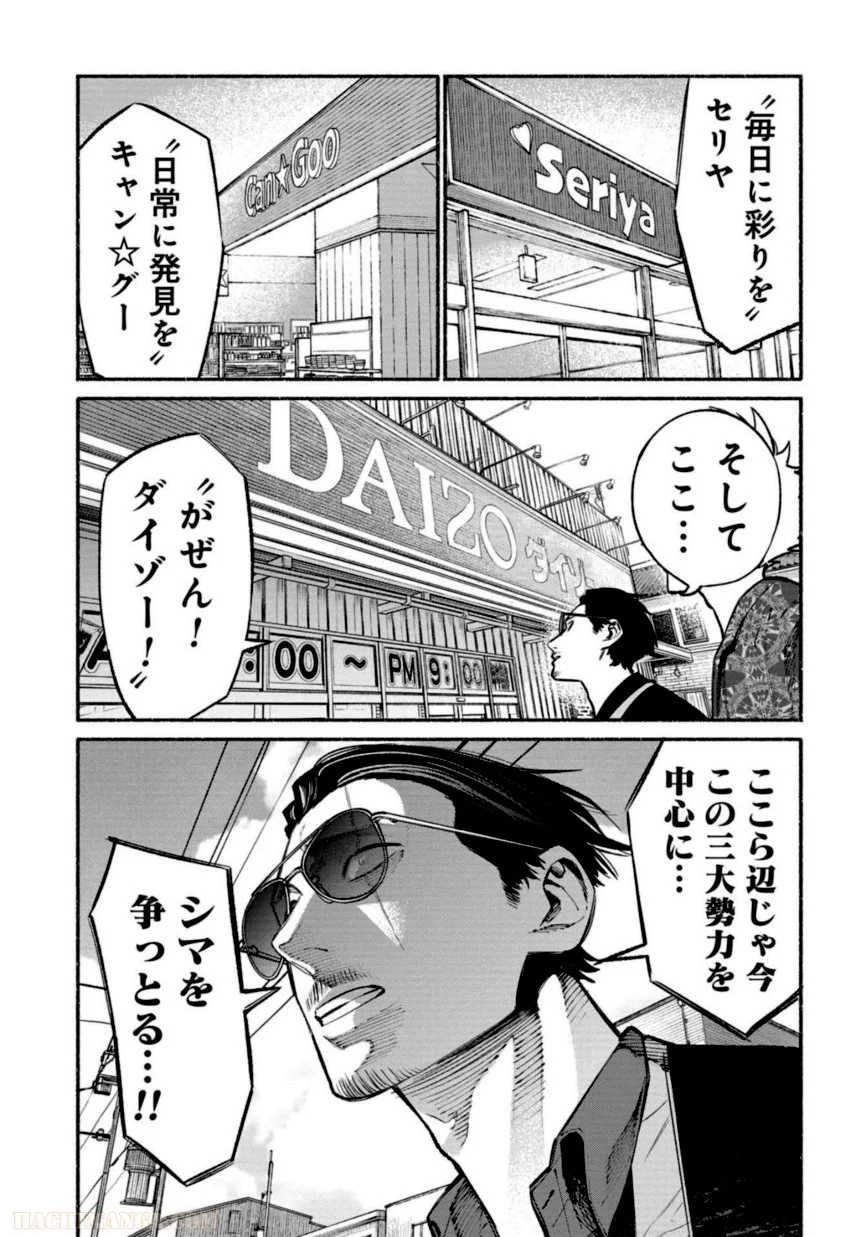 P68