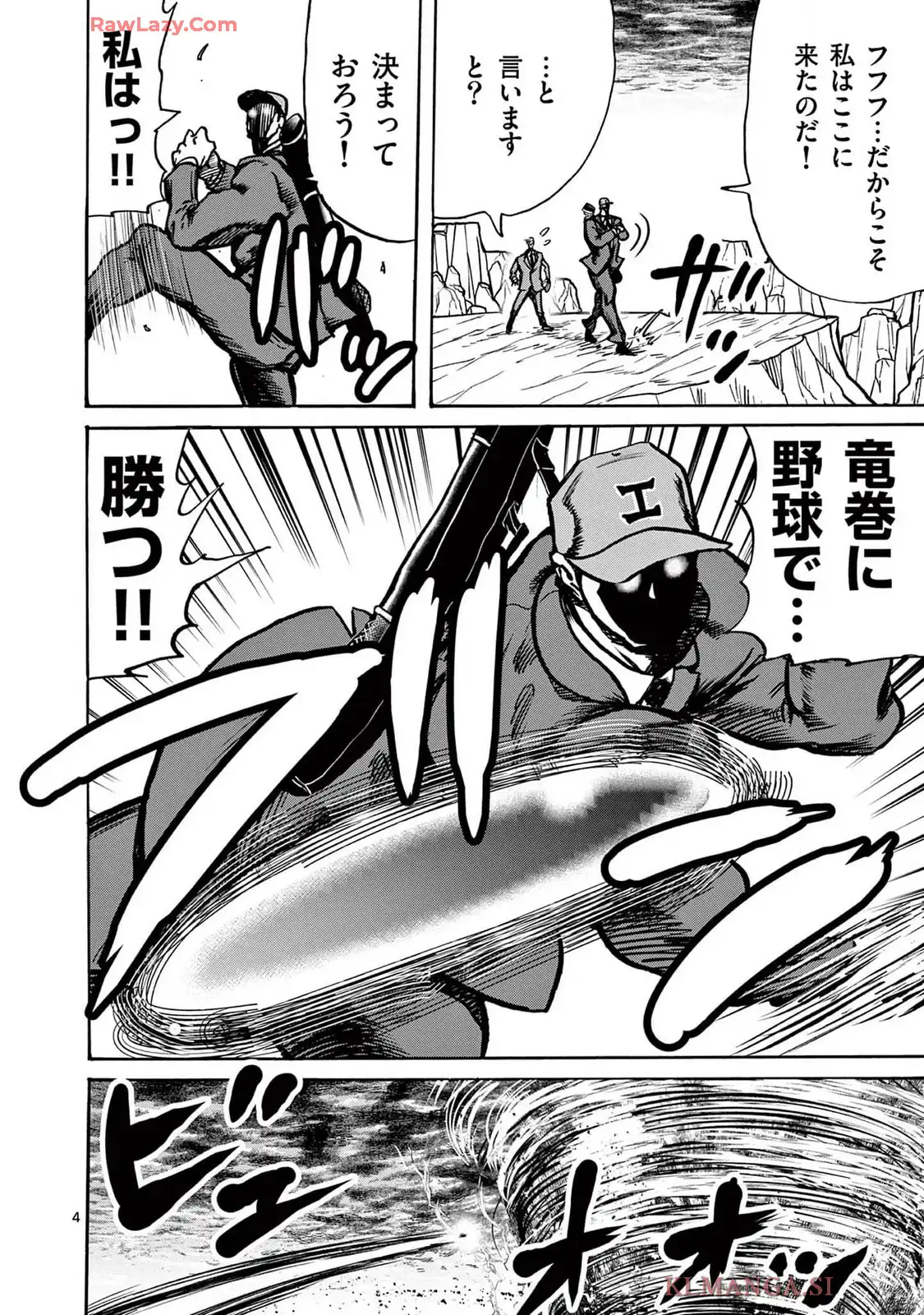 P4