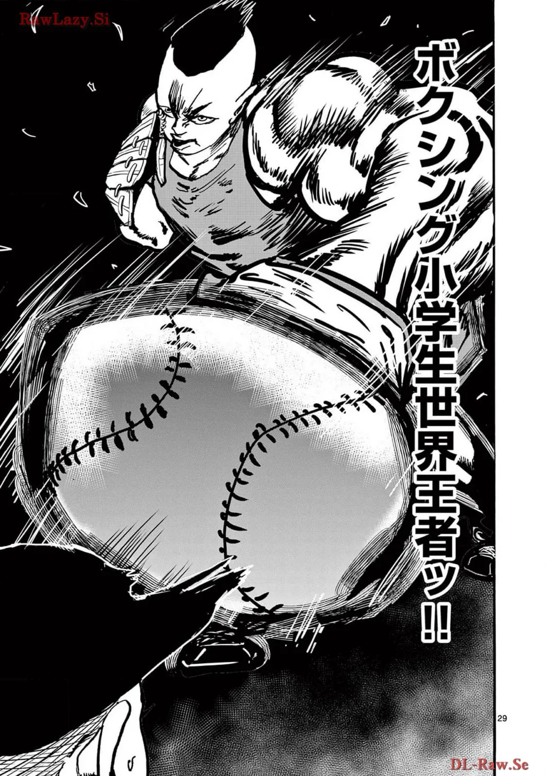 P29