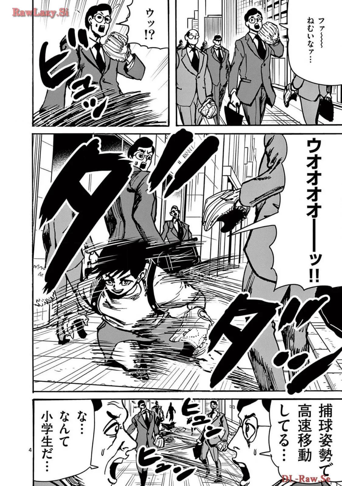 P4