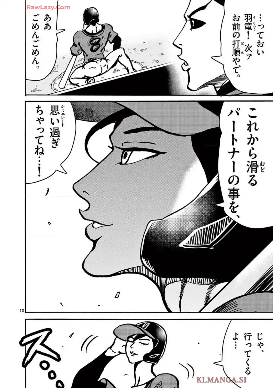 P10