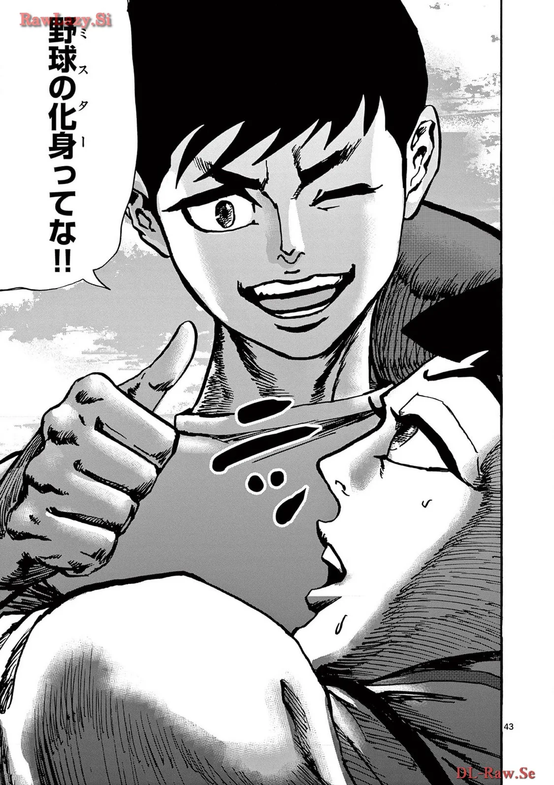 P43