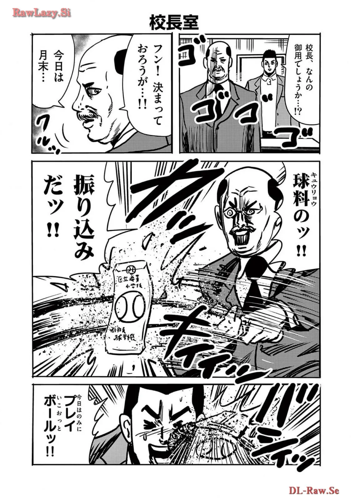 P46