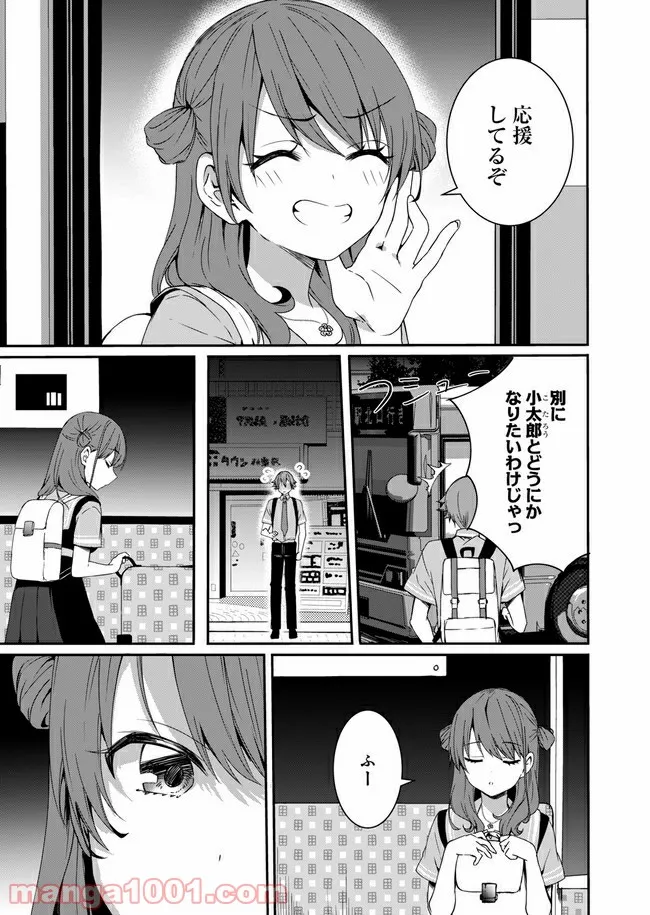 P17
