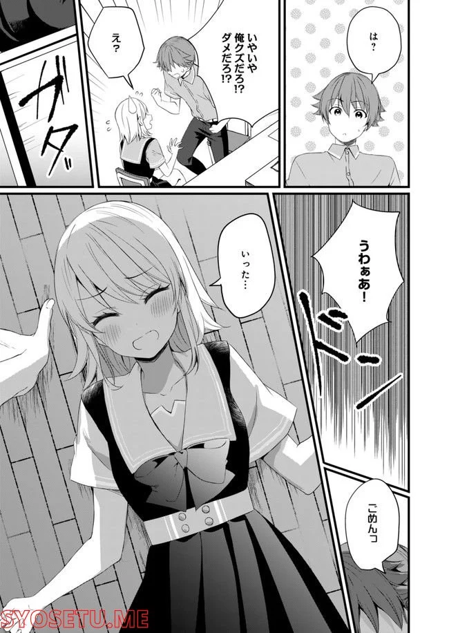 P17