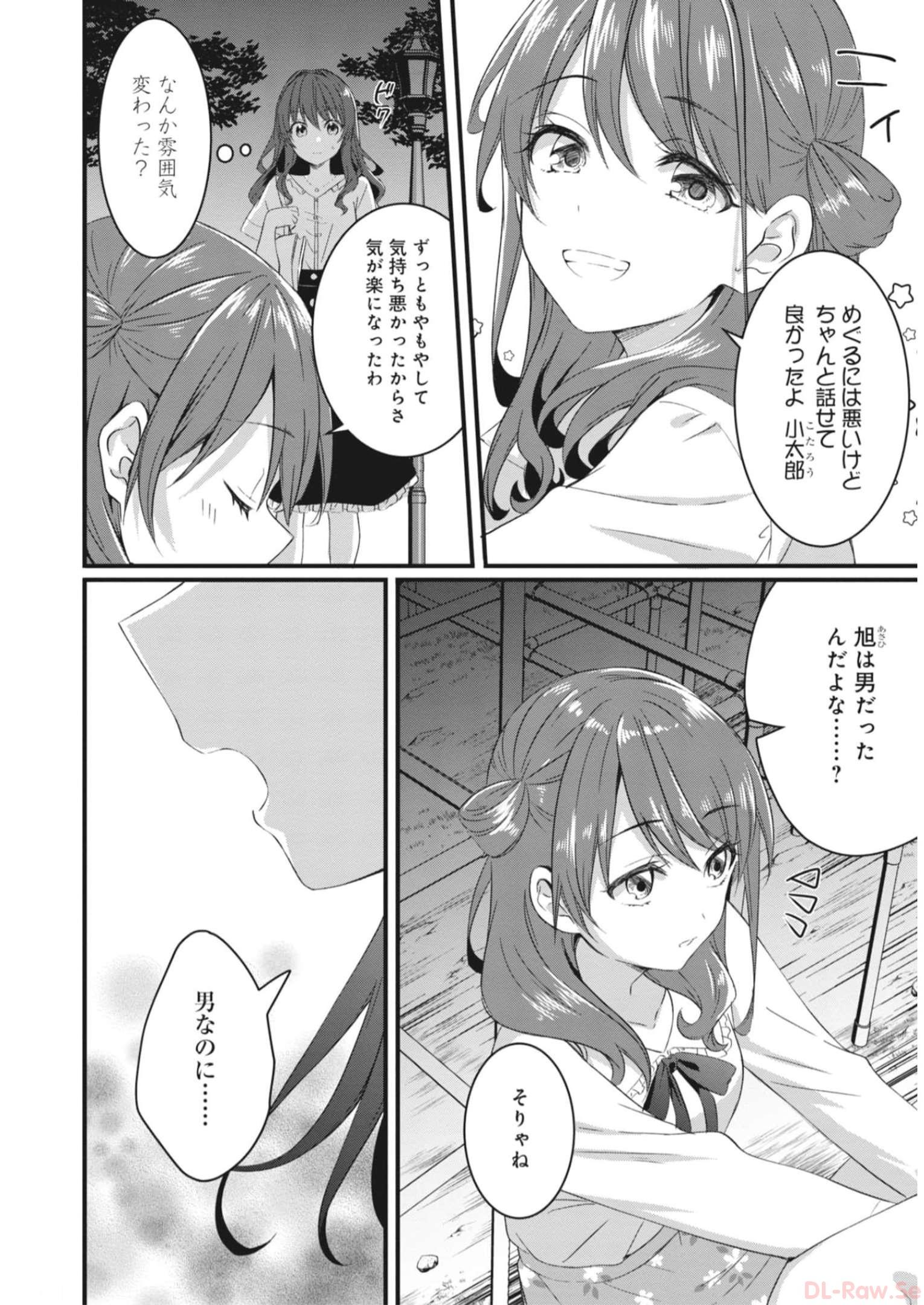 P26