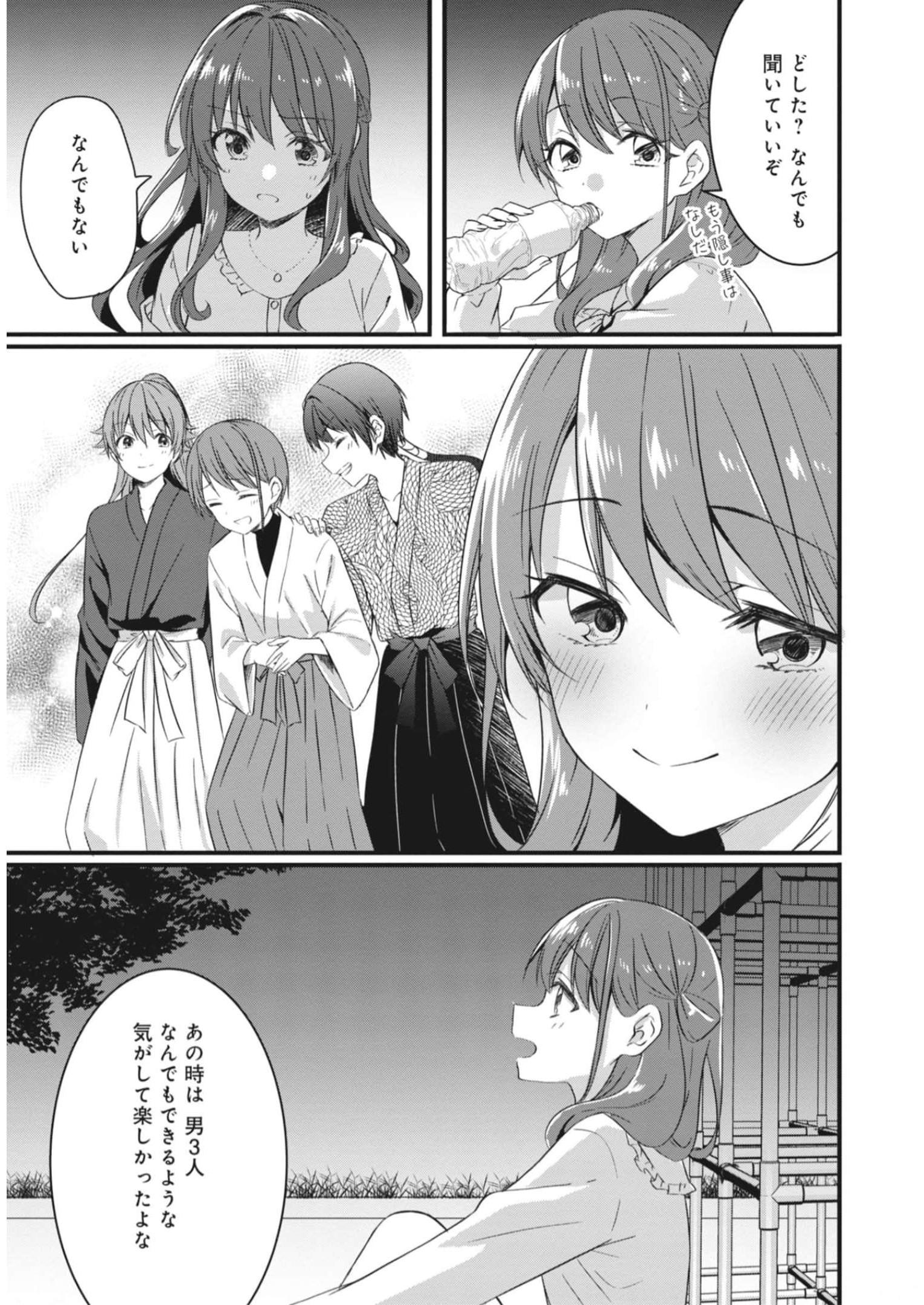 P27