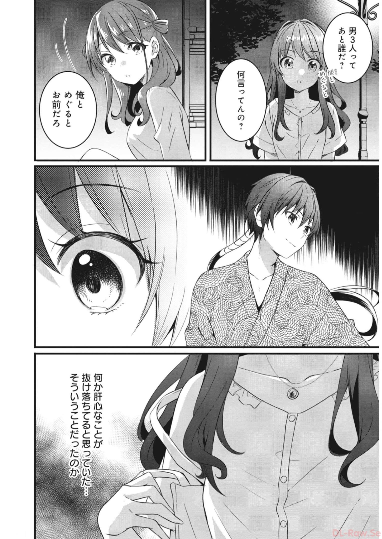 P28