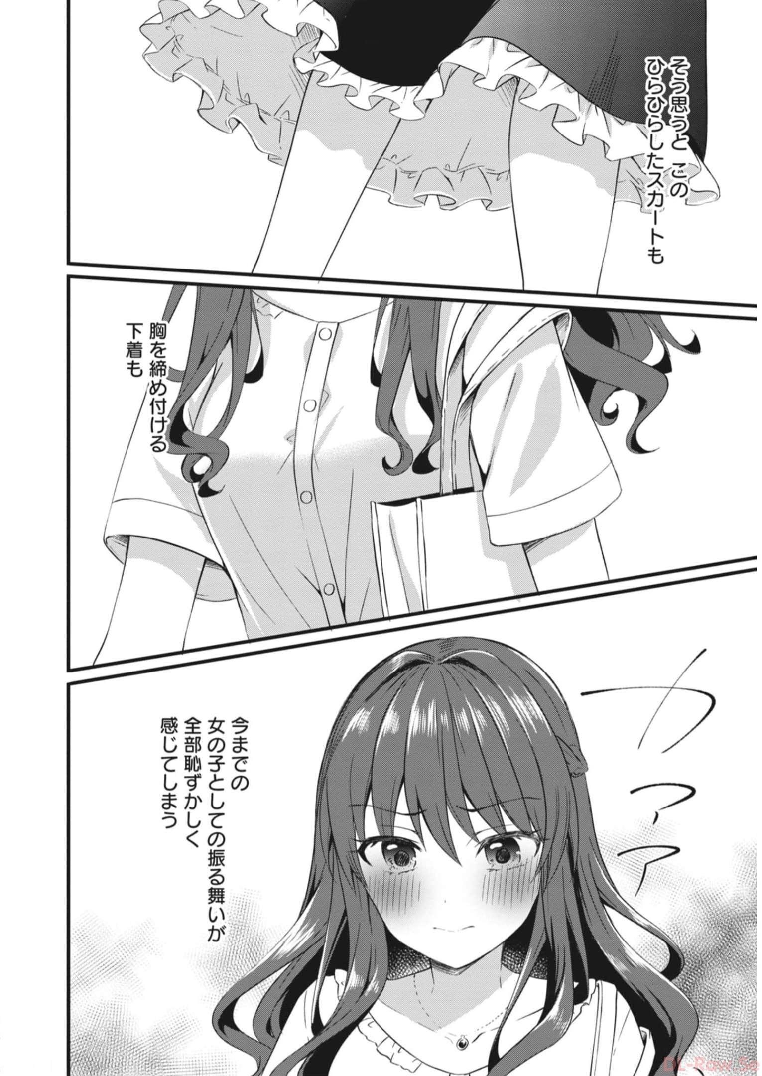 P30