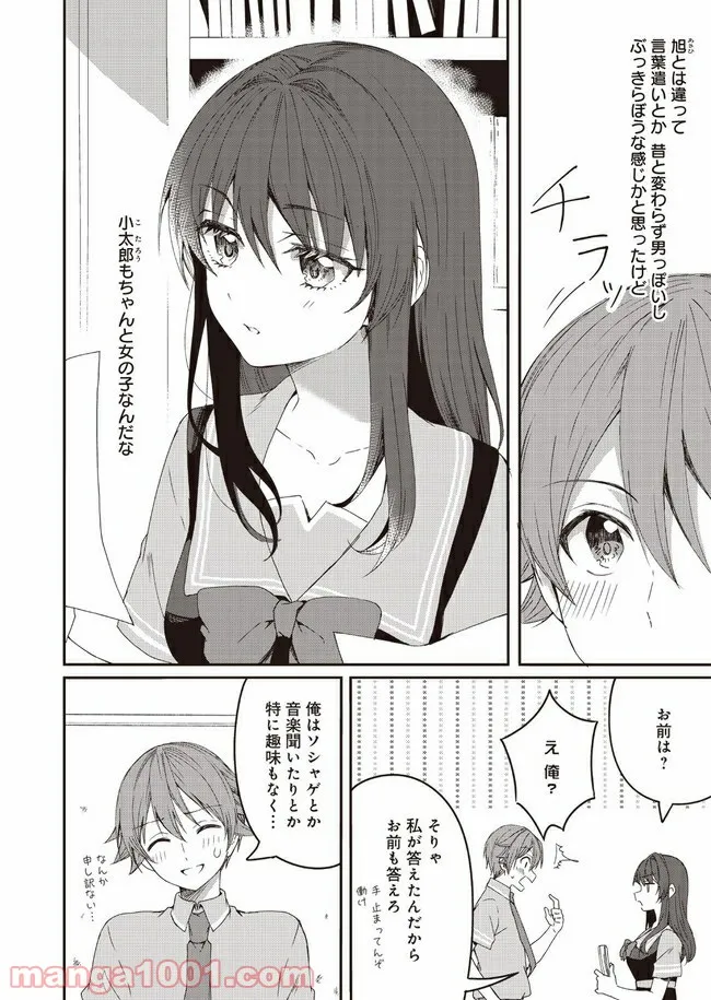 P10