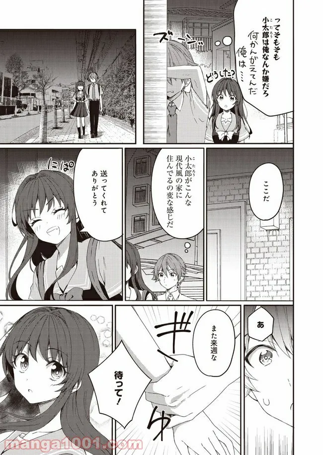 P19