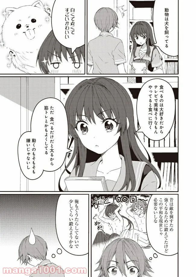 P9