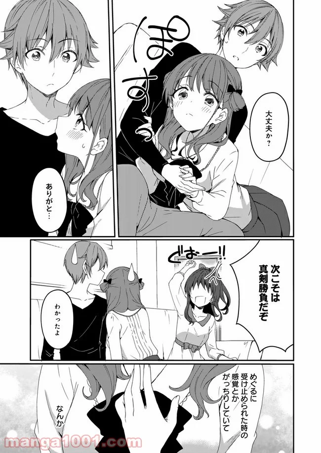 P20