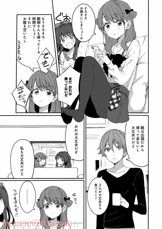 P22