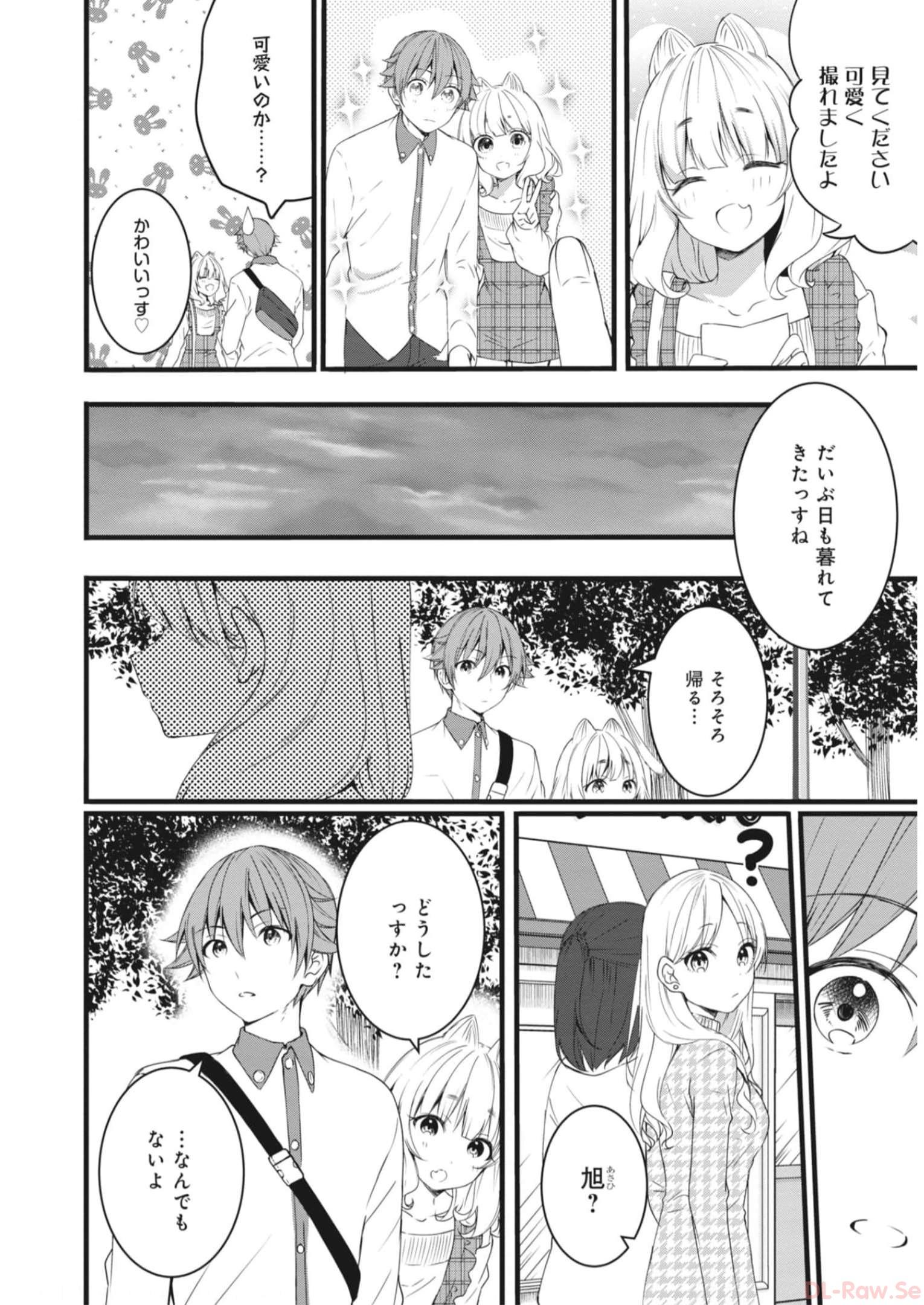 P30