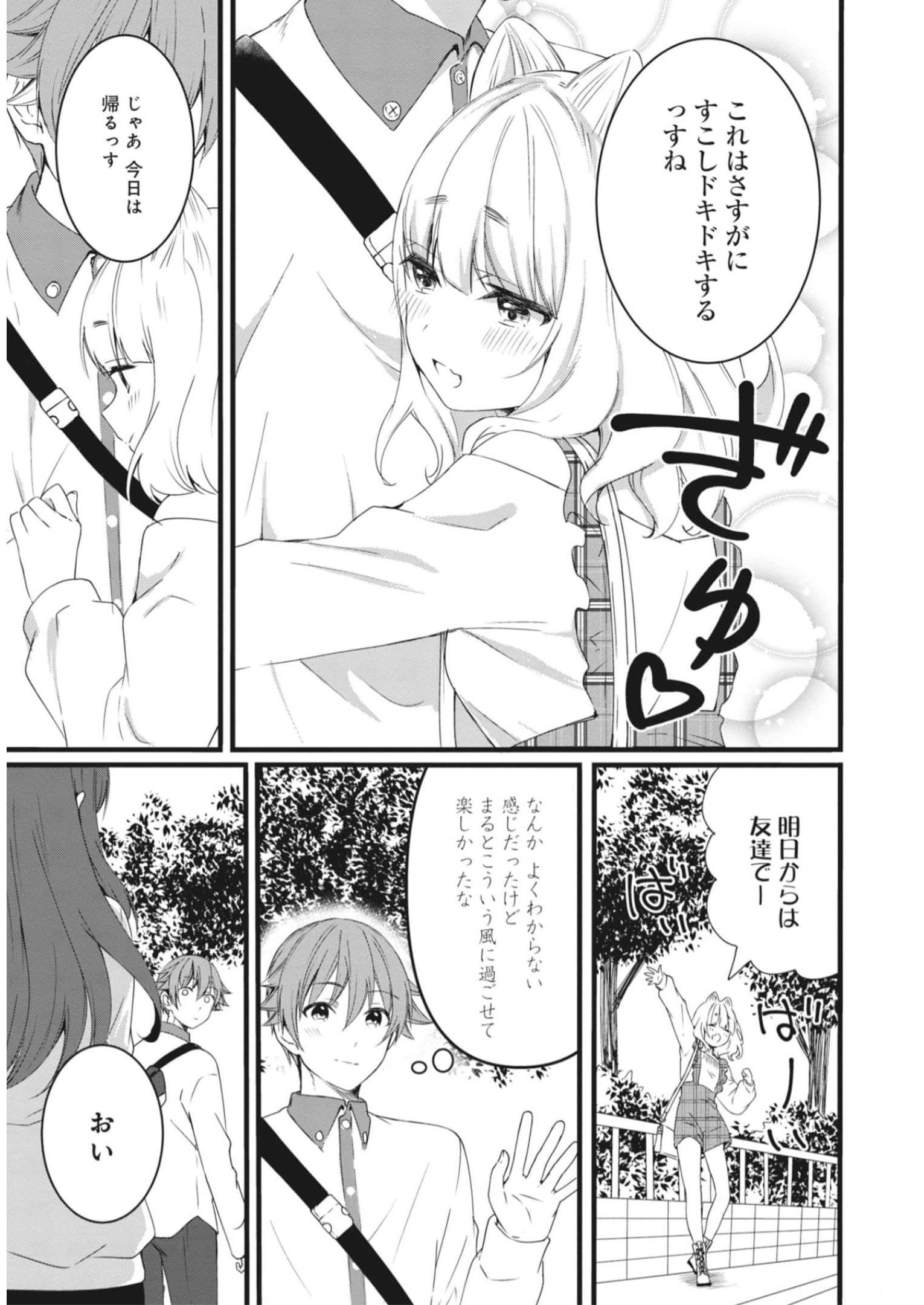 P33