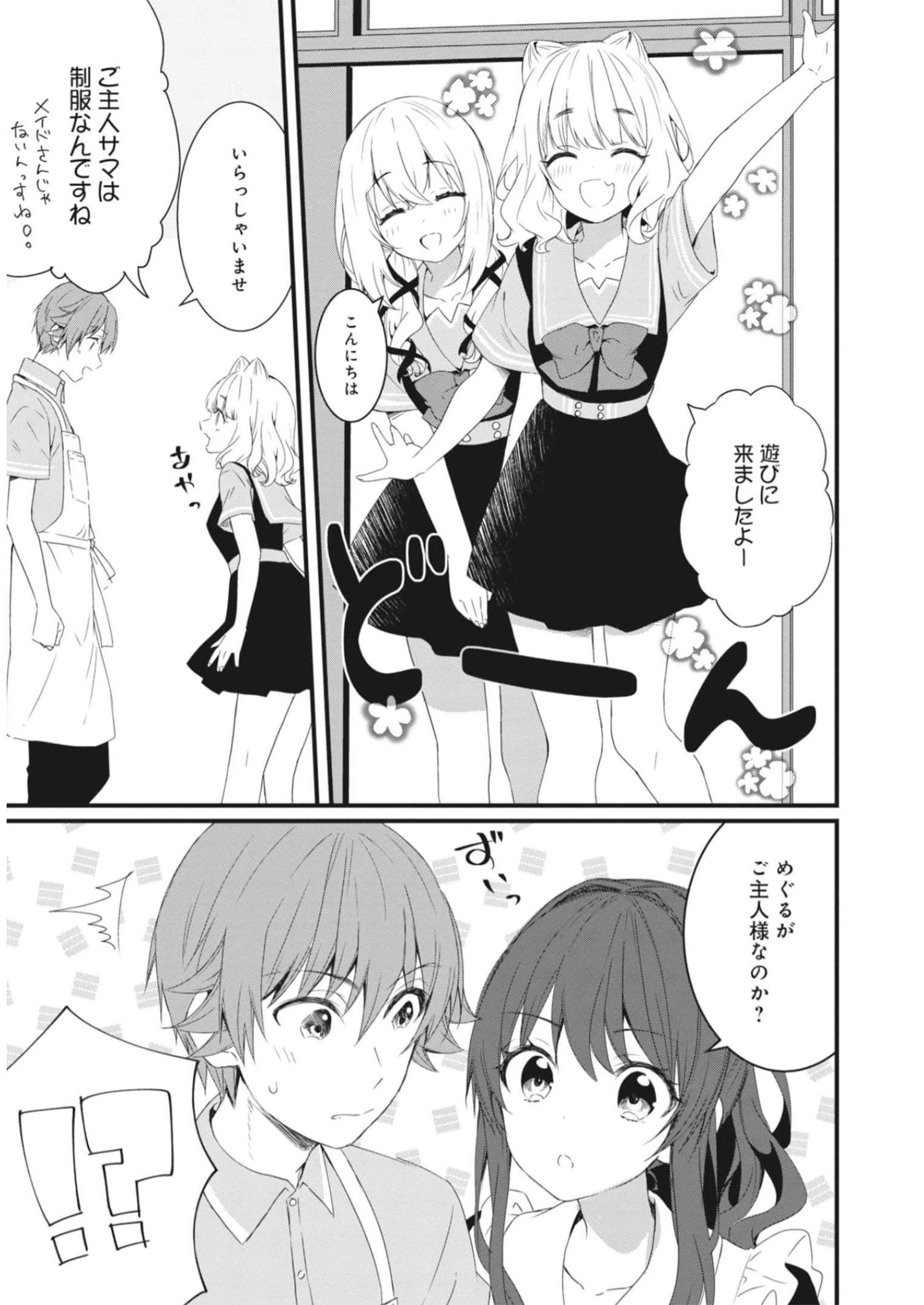 P27