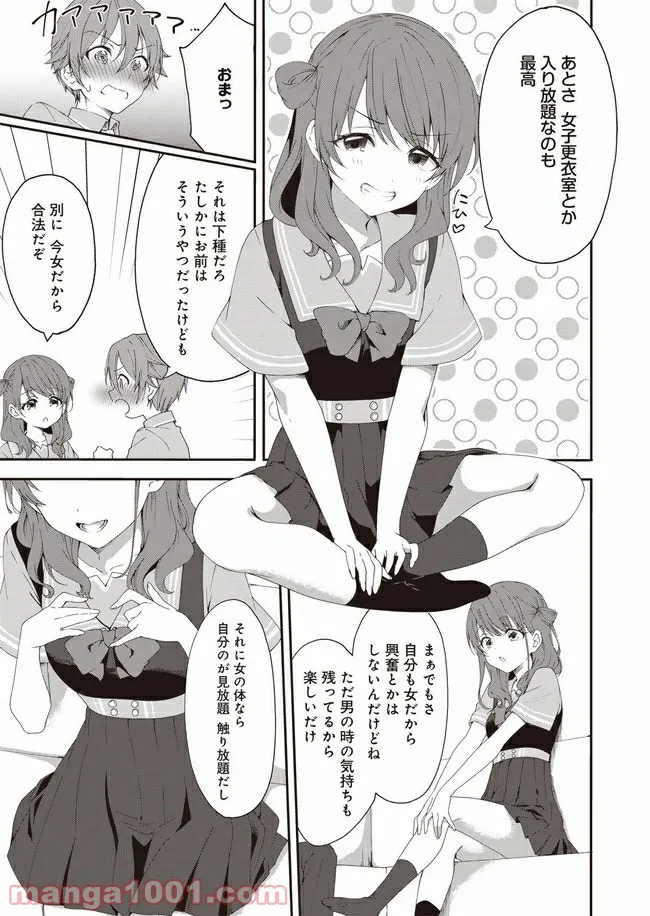 P21