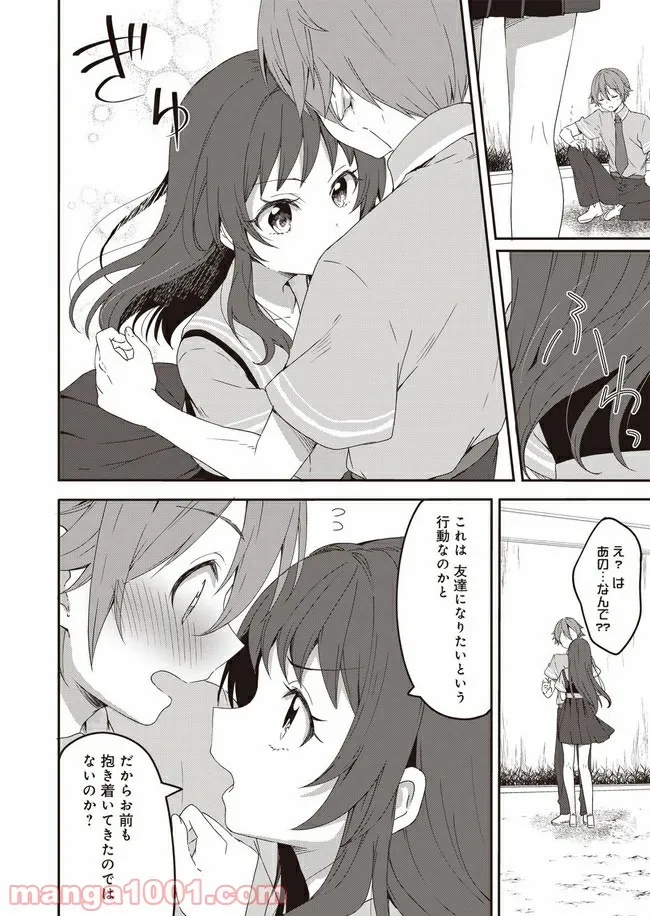 P26