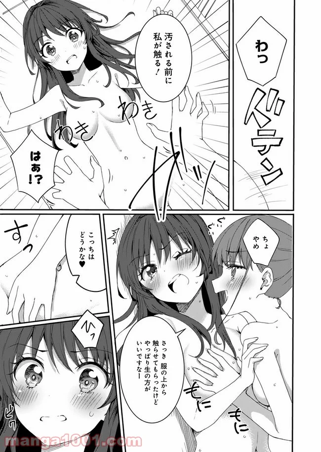 P11