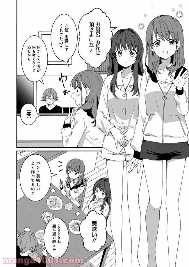 P16