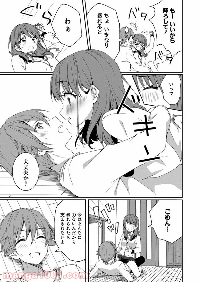 P23
