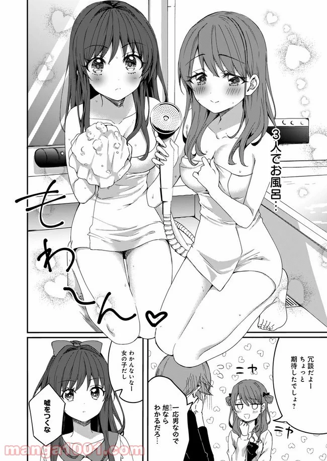 P4