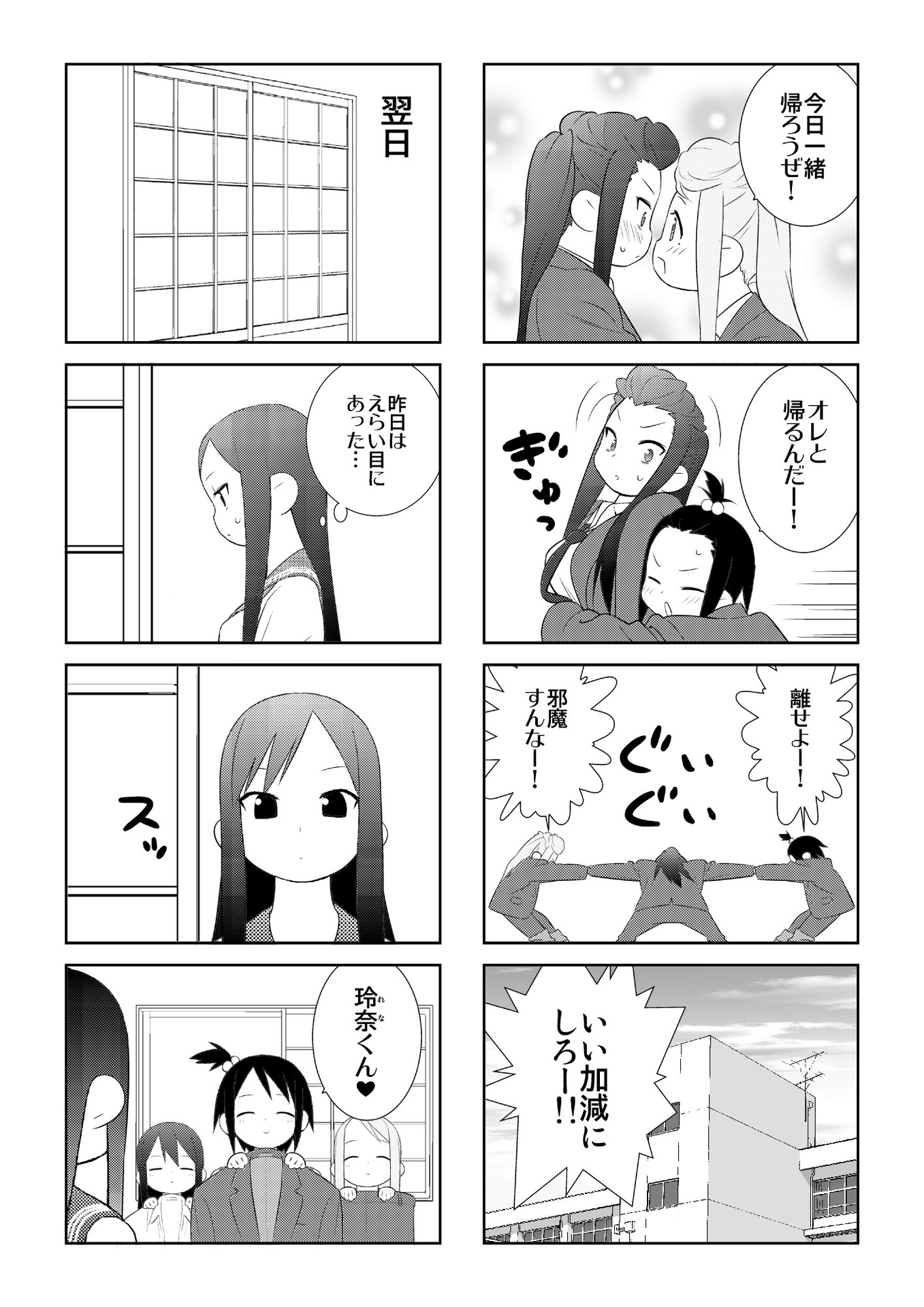 P48