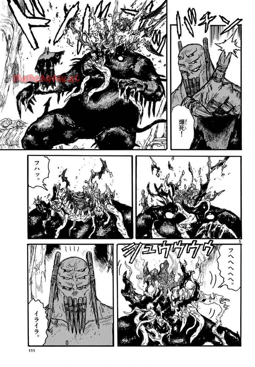 P5