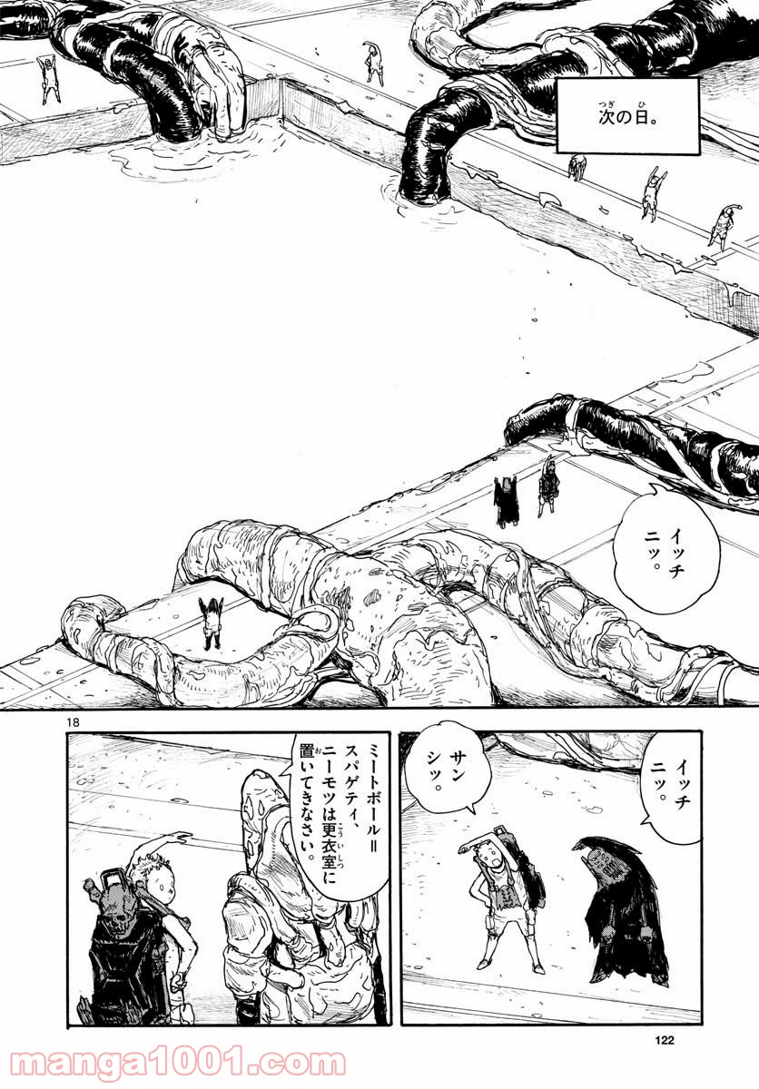 P18