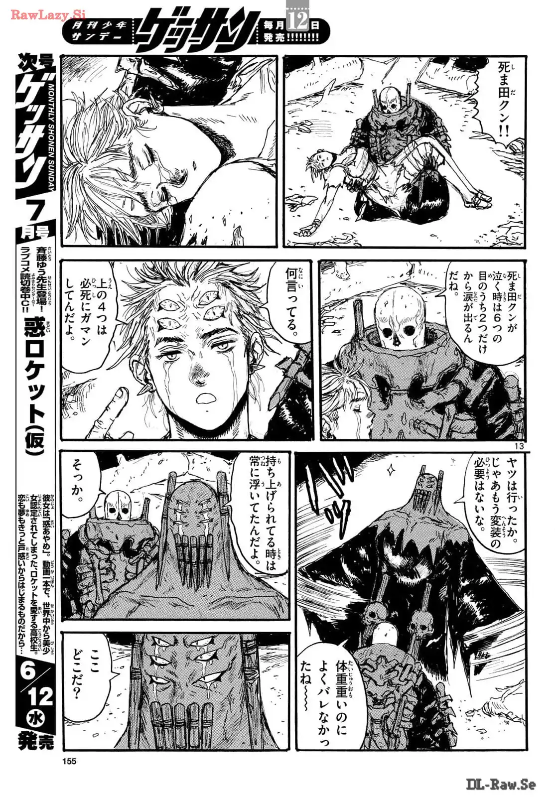 P13