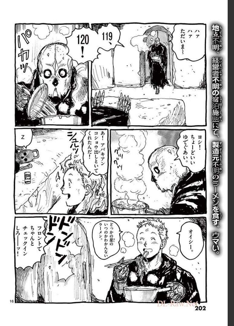 P46